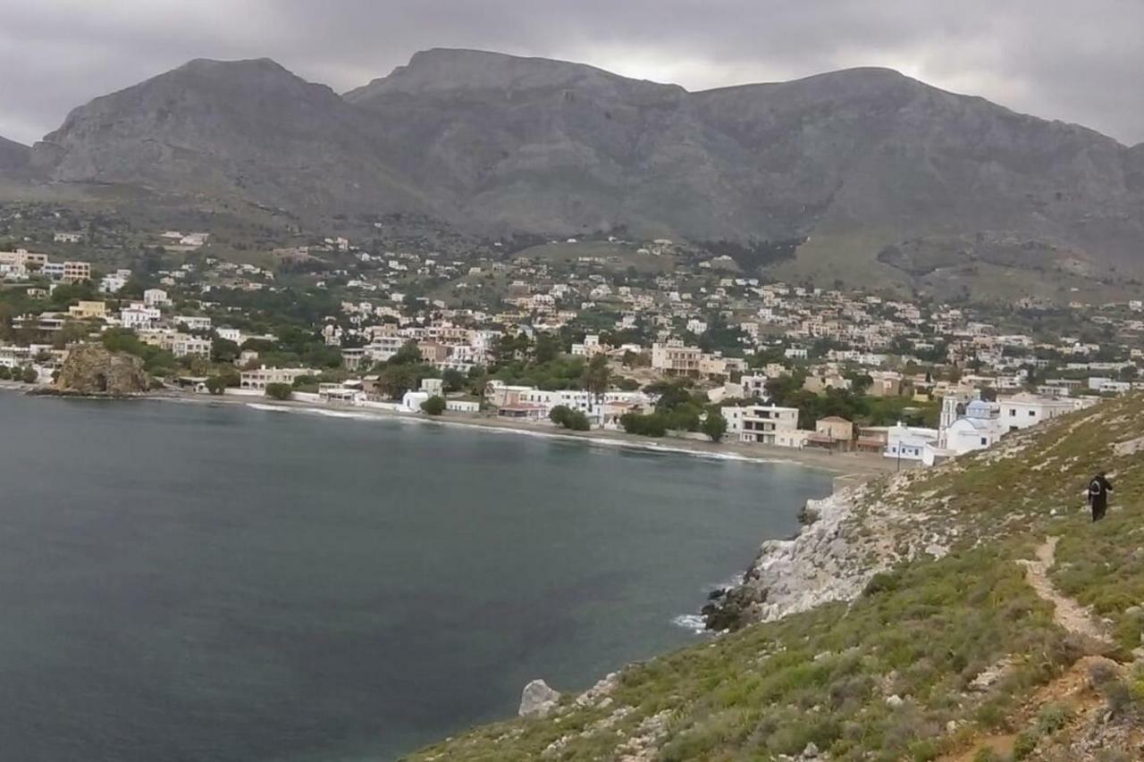 Holiday home Kalymnos House