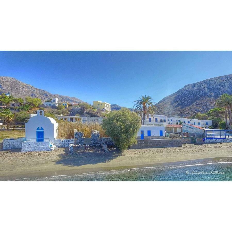 Kalymnos House Holiday home