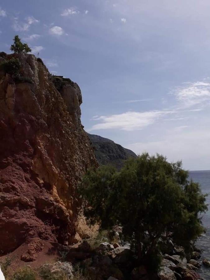 Kalymnos House *