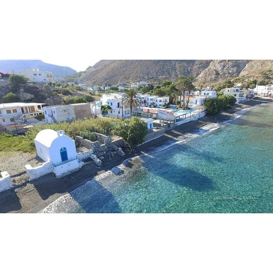 Kalymnos House